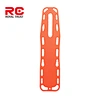 spine board